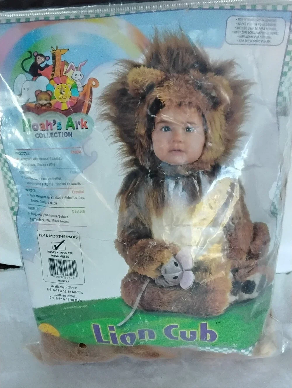 Noahs Ark Rubies Brown Plush Lion Cub Costume for Kids